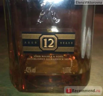 Віскі johnnie walker black label - «а ви знаєте як правильно пити віскі», відгуки покупців