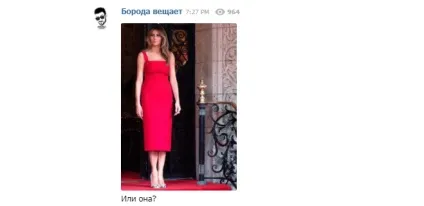 Водій у нього сам путін »хто сидів на задньому сидінні у президента (путин) Водій у нього сам путін »хто сидів на задньому сидінні у президента