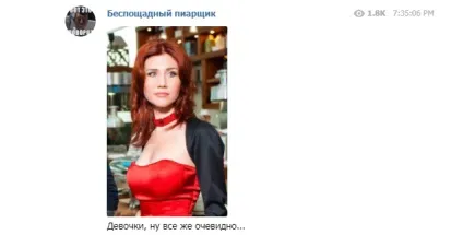 Водій у нього сам путін »хто сидів на задньому сидінні у президента (водій) Водій у нього сам путін »хто сидів на задньому сидінні у президента