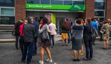 Віза в Латвію для Украінан самостійно чи потрібна, оформлення документів, анкета (віза) Віза в Латвію для Украінан самостійно чи потрібна, оформлення документів, анкета