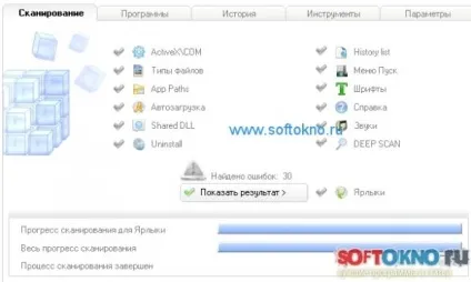 Vit registry fix 9