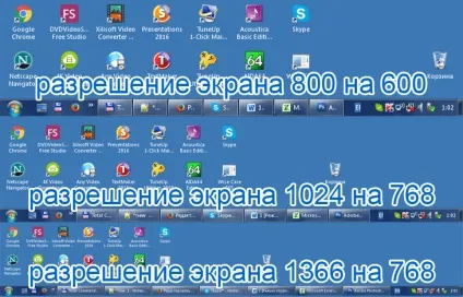 Все що потрібно знати про dpi, ppi, дозвіл і розмірі пікселя, matrixblogmatrixblog (1200 можна надрукувати) Все що потрібно знати про dpi, ppi, дозвіл і розмірі пікселя, matrixblogmatrixblog