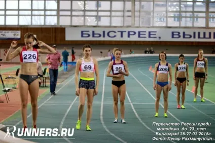 Виступити в свою силу (силу) Виступити в свою силу