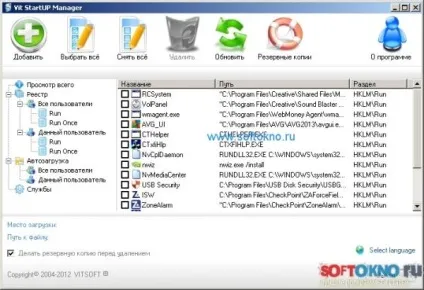 Vit registry fix 9