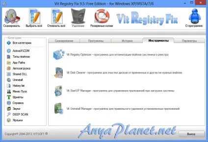 Vit registry fix 9 1