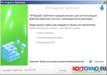 Vit registry fix 9