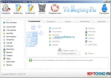 Vit registry fix 9