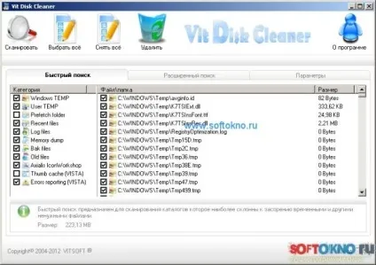 Vit registry fix 9