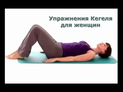 Повітря з матки причини утворення і чому виходить перед місячними (причини) Повітря з матки причини утворення і чому виходить перед місячними
