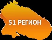 Хижаки »проникли в управління фінансового забезпечення міністерства оборони по Харцизької області (оборони) Хижаки »проникли в управління фінансового забезпечення міністерства оборони по Харцизької області