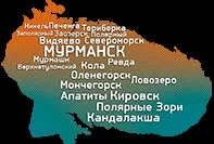 Хижаки »проникли в управління фінансового забезпечення міністерства оборони по Харцизької області (забезпечення) Хижаки »проникли в управління фінансового забезпечення міністерства оборони по Харцизької області
