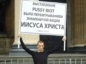 У північній столиці з'явився кіт-математик (відео) (республіка кішок) У північній столиці з'явився кіт-математик (відео)
