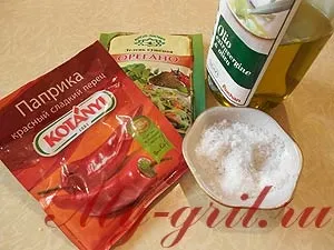 В'ялені помідори 1