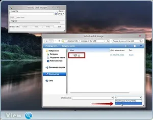 Win32 disk imager - створення образу флешки і зворотний запис - сайт oleglavсайт oleglav (win32) Win32 disk imager - створення образу флешки і зворотний запис - сайт oleglavсайт oleglav