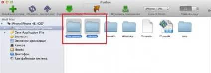 Whatsapp для ipad завантажити безкоштовно - установка без джейлбрейка