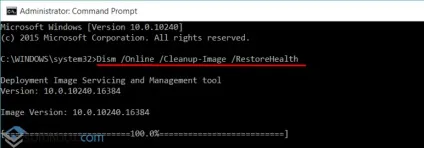 Windows 10 критична помилка меню пуск (виндовс 10 критична помилка меню пуск) Windows 10 критична помилка меню пуск