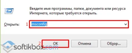 Windows 10 критична помилка меню пуск (windows) Windows 10 критична помилка меню пуск