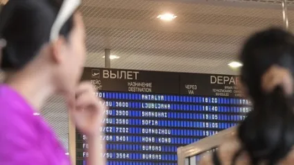 В Югрі чоловік убив двох колег і закопав їх тіла екскаватором (закопав) В Югрі чоловік убив двох колег і закопав їх тіла екскаватором