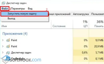 Windows 10 критична помилка меню пуск (помилка) Windows 10 критична помилка меню пуск