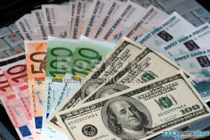 Вся правда про кредит під заставу ліквідного майна - mega obzor (майна) Вся правда про кредит під заставу ліквідного майна - mega obzor
