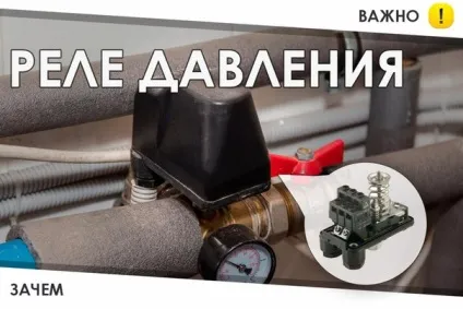 Всі зміни, які необхідні, - відбуваються