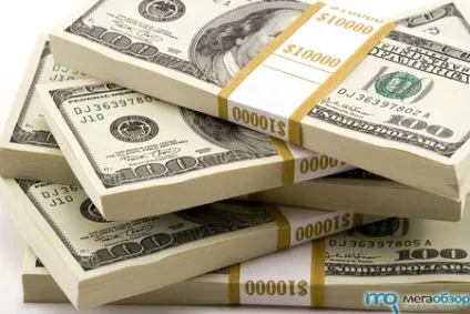 Вся правда про кредит під заставу ліквідного майна - mega obzor (майна) Вся правда про кредит під заставу ліквідного майна - mega obzor