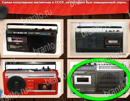 Все про ссср - відповіді на гру в однокласниках епізод 1 рівні 1-30 (рівні) Все про ссср - відповіді на гру в однокласниках епізод 1 рівні 1-30