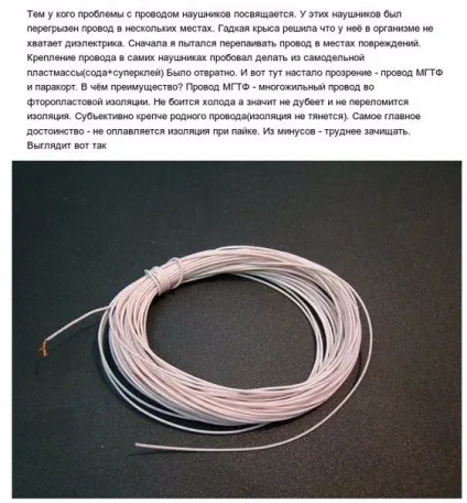Всі зміни, які необхідні, - відбуваються