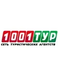 Хоста 2017 відпочинок, приватний сектор, готелі, пансіонати і санаторії, ціни та відгуки (2017) Хоста 2017 відпочинок, приватний сектор, готелі, пансіонати і санаторії, ціни і відгуки