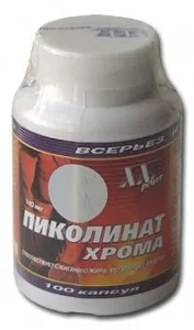 Хром для схуднення