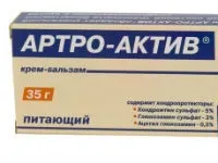 Хондропротектори для суглобів кращі препарати для лікування (лікування) Хондропротектори для суглобів кращі препарати для лікування