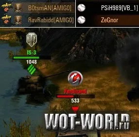 Xvm оленемер для world of tanks wot 0 (configs) Xvm оленемер для world of tanks wot 0