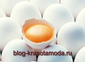 Яєчний жовток для волосся - зміцнення локонів в домашніх умовах (жовток) Яєчний жовток для волосся - зміцнення локонів в домашніх умовах