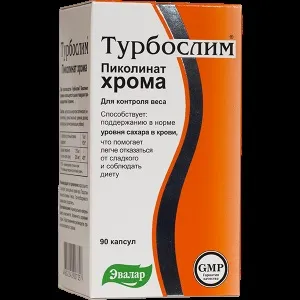 Хром для схуднення