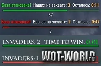 Xvm оленемер для world of tanks wot 0 (управління) Xvm оленемер для world of tanks wot 0