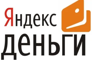 Яндекс гаманець вхід в особистий кабінет і як зайти на свою сторінку за номером рахунку (кабінет) Яндекс гаманець вхід в особистий кабінет і як зайти на свою сторінку за номером рахунку