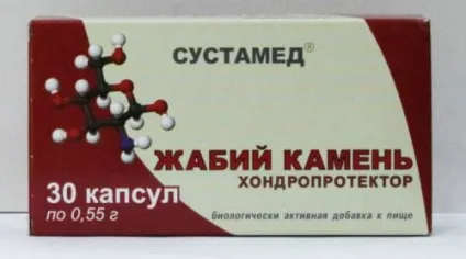 Хондропротектори для суглобів кращі препарати для лікування (кращі) Хондропротектори для суглобів кращі препарати для лікування