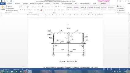 Завдання до курсового проекту