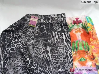 Спідниця fix price (фікс прайс) lady collection - «спідниця-мандрівниця (lady) Спідниця fix price (фікс прайс) lady collection - «спідниця-мандрівниця