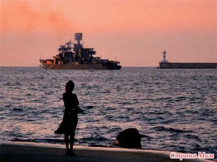 Забути моряка - це підлість, не чекати моряка - це помста, любити моряка - це гордість, а чекати (Андріївський прапор Правоохоронці) Забути моряка - це підлість, не чекати моряка - це помста, любити моряка - це гордість, а чекати