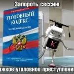 Замовити рішення тесту онлайн тести з української мови, математики, ит, бухобліку, Квірінус - (онлайн) Замовити рішення тесту онлайн тести з української мови, математики, ит, бухобліку, Квірінус -