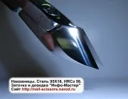 Заточка манікюрного та перукарського інструменту (перукарського) Заточка манікюрного та перукарського інструменту