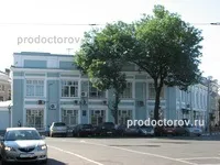 Охорона здоров'я ярославської області - всі лікарі, лікарні, поліклініки та клініки