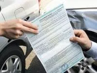 Заява про викрадення автомобіля (машини) - зразок, як і куди подати, термін, до податкової