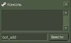 Зависає або вилітає counter strike (cs) 1