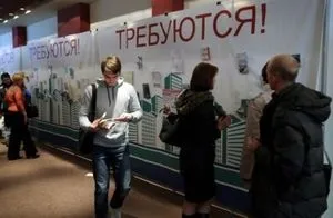 Закон про зайнятість населення в Україні останній редакції основні положення і цілі (закон про зайнятість населення в Укаїни 2017) Закон про зайнятість населення в Україні останній редакції основні положення і цілі