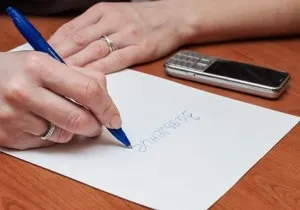 Заява про викрадення автомобіля в поліцію, податкову зразок, термін подачі (подати заяву про викрадення авто онлайн) Заява про викрадення автомобіля в поліцію, податкову зразок, термін подачі