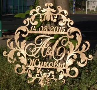 Замовити вензель на весілля з ініціалами
