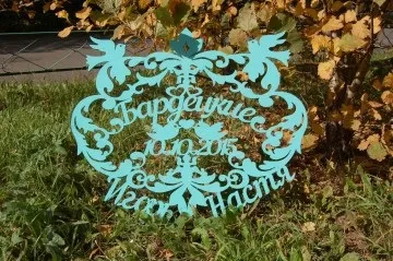 Замовити вензель на весілля з ініціалами