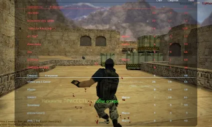 Зависає або вилітає counter strike (cs) 1